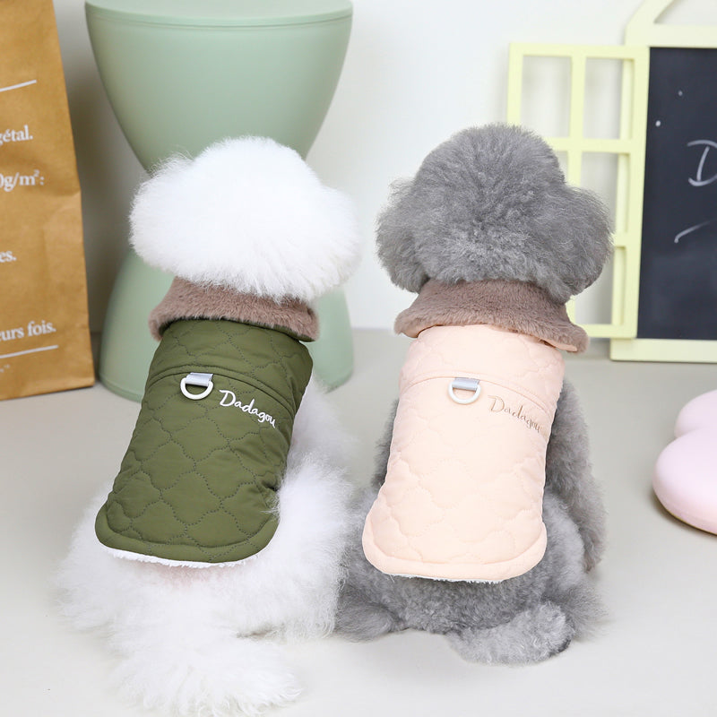 SnugTail™ Cotton Coat Vest for Small Dogs (Autumn/Winter)